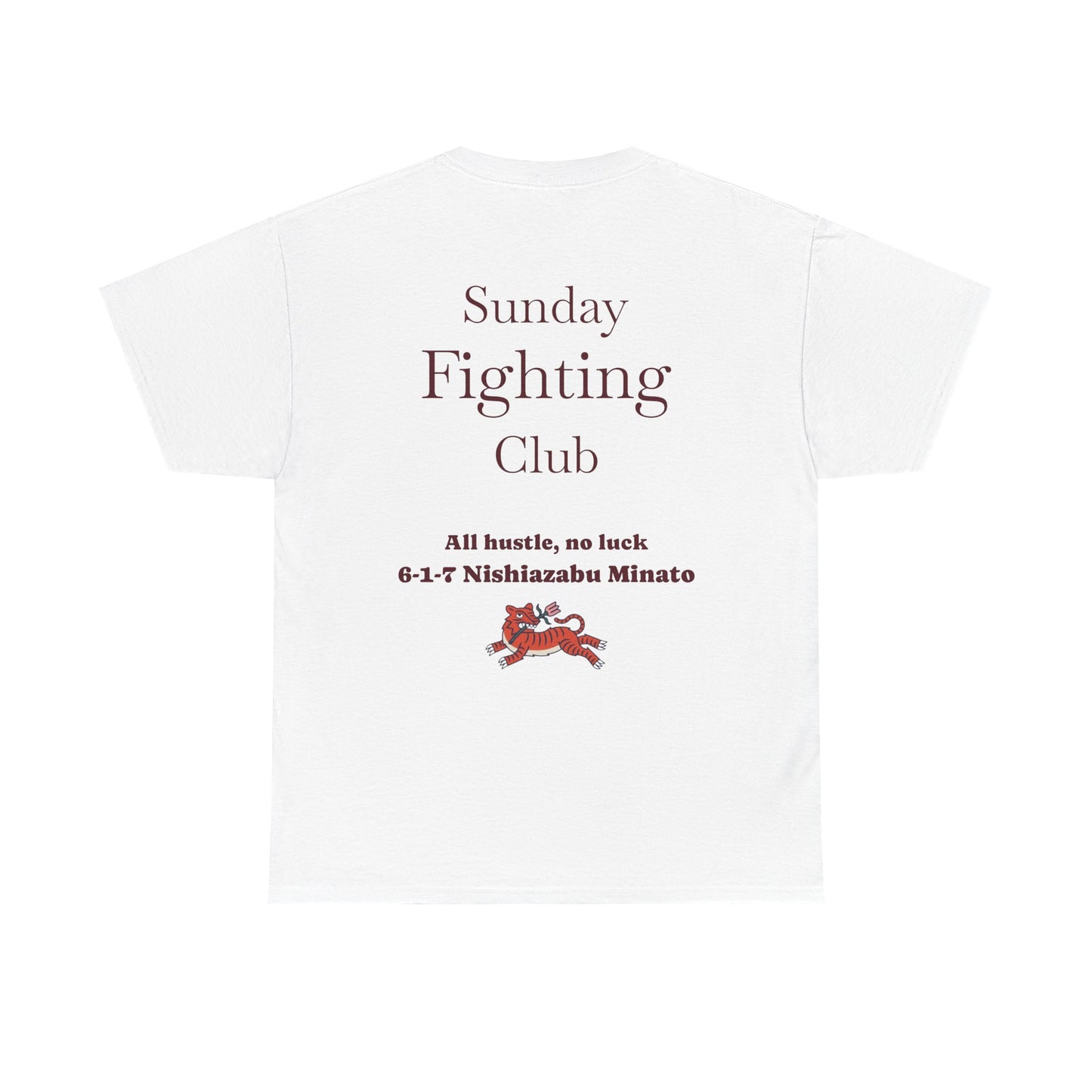 Fight Club Tee