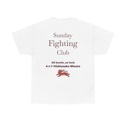 Fight Club Tee