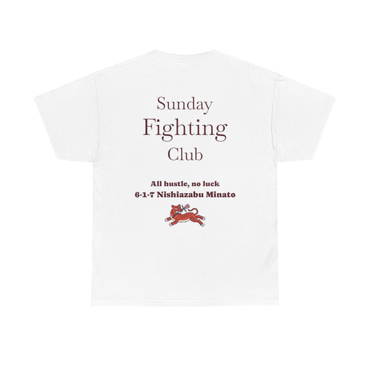 Fight Club Tee